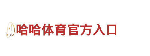 加拿大vs摩洛哥 12月01日 23:00-智能家电企业